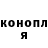 Кетамин VHQ Andrei Worobei