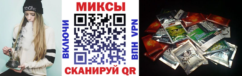 хочу наркоту  Черняховск  Бутират BDO 