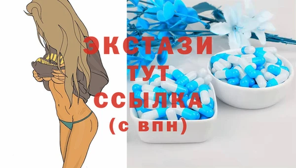 СК Аркадак
