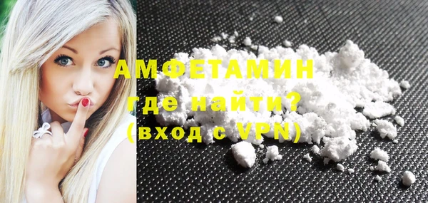 СК Аркадак