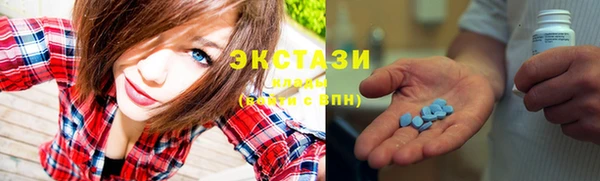 стафф Арсеньев