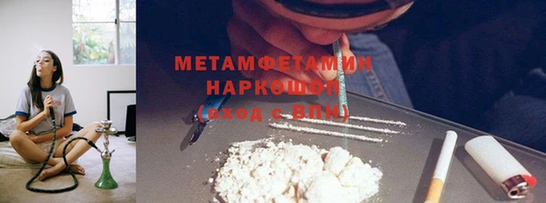 СК Аркадак