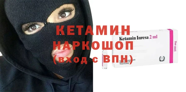 СК Аркадак