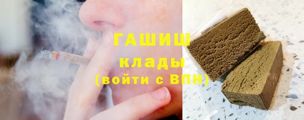 СК Аркадак