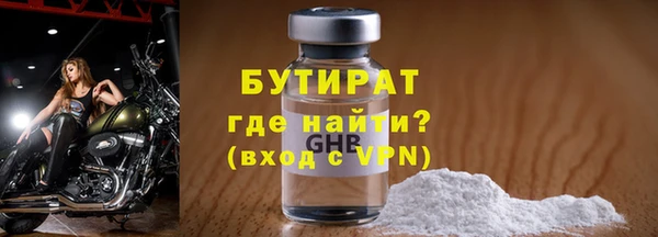 СК Аркадак