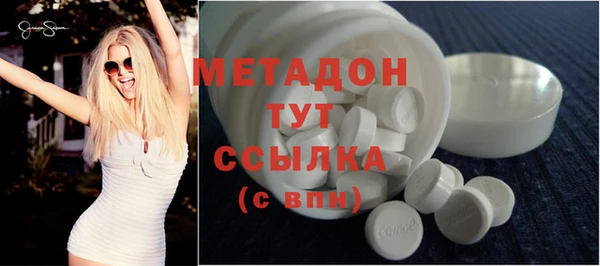 стафф Арсеньев