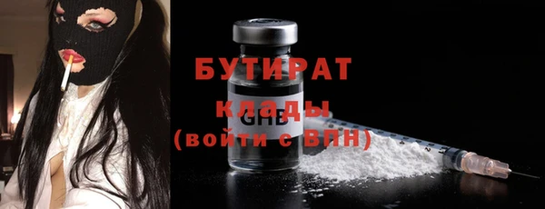СК Аркадак