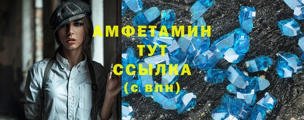 СК Аркадак