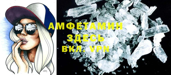 СК Аркадак