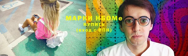 СК Аркадак